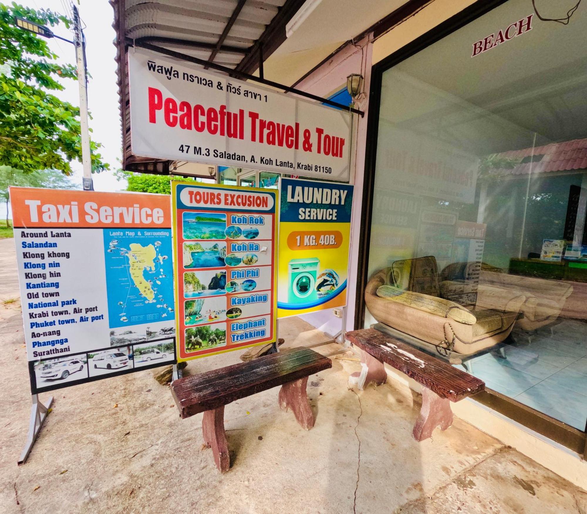 Lanta Palm , - 2* Ko Lanta