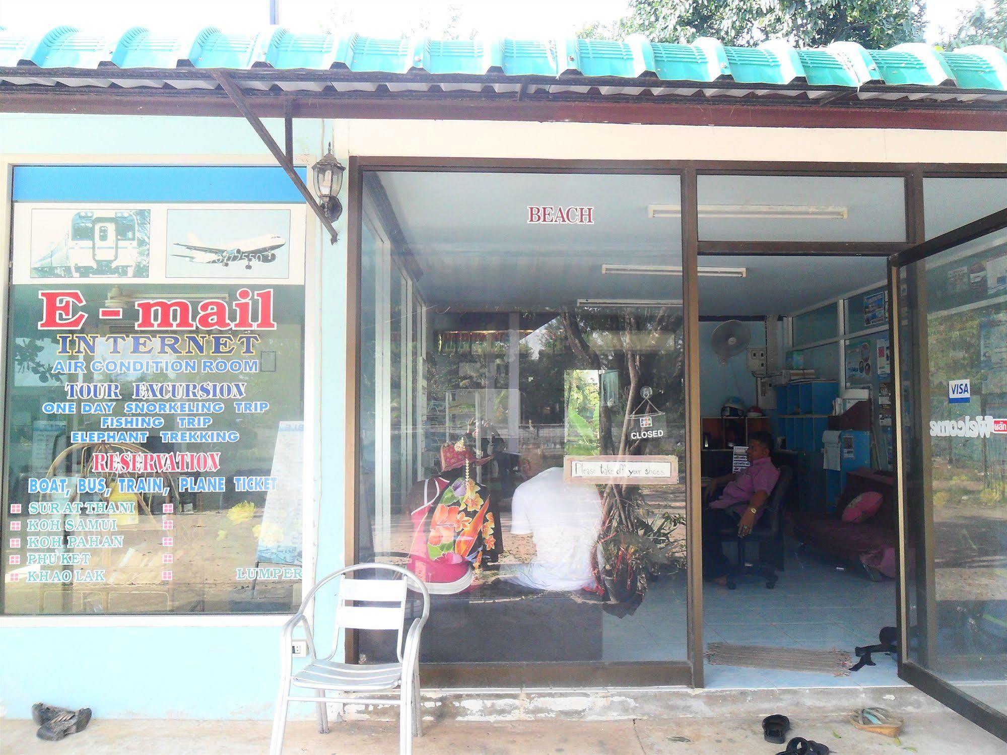 Hotel Lanta Palm , - Ko Lanta