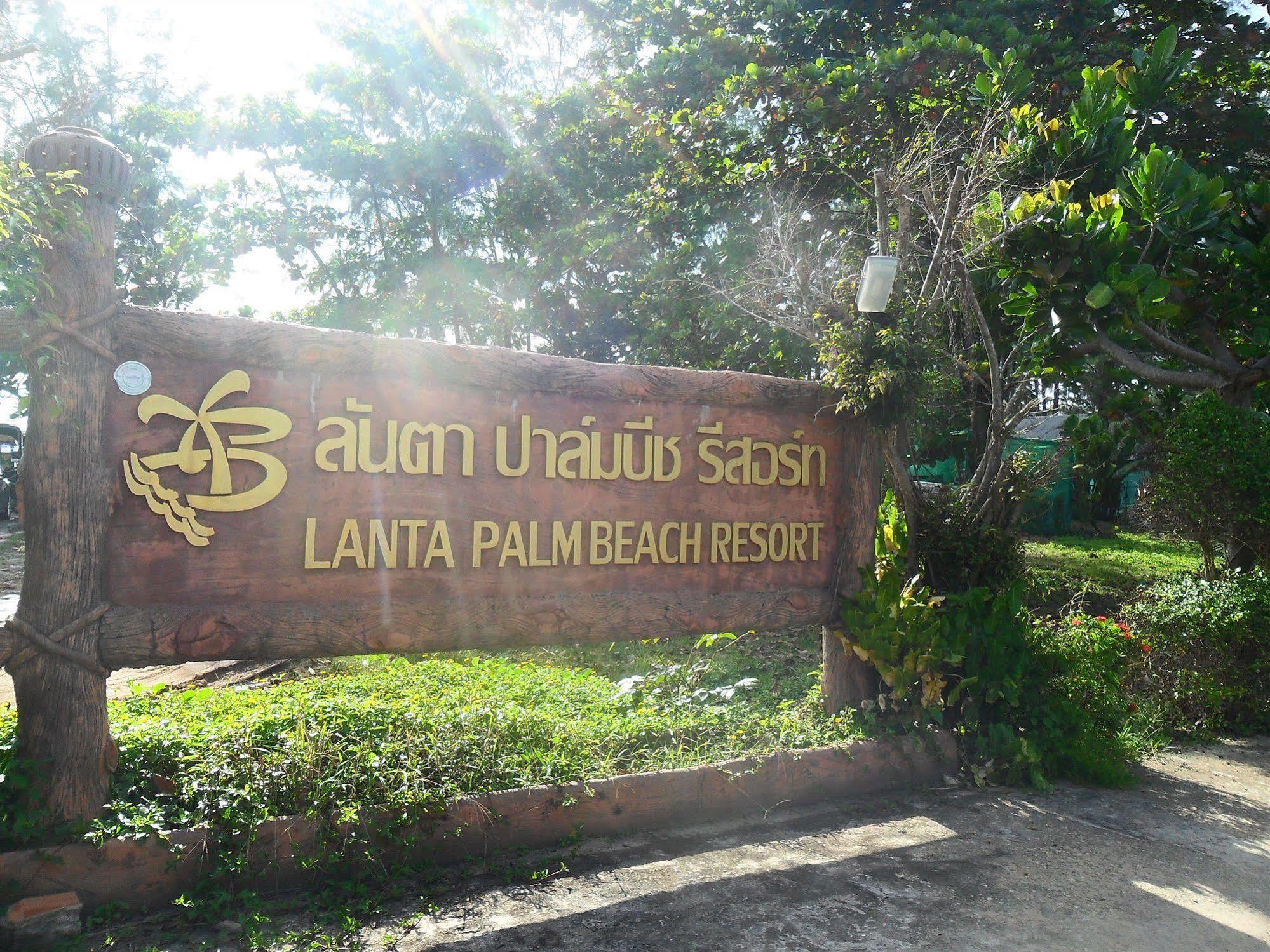 Lanta Palm , - Hotel Ko Lanta